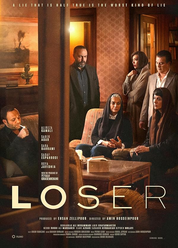 دانلود سریال بازنده Seryal Loser